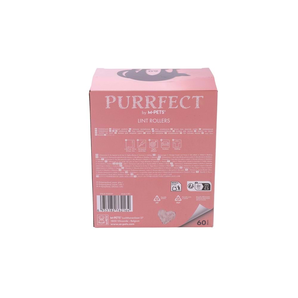 10128399 M-PETS PURRFECT TÜY TOPLAMA RULOSU 12X60 YAPRAK PİNK DISPLAY