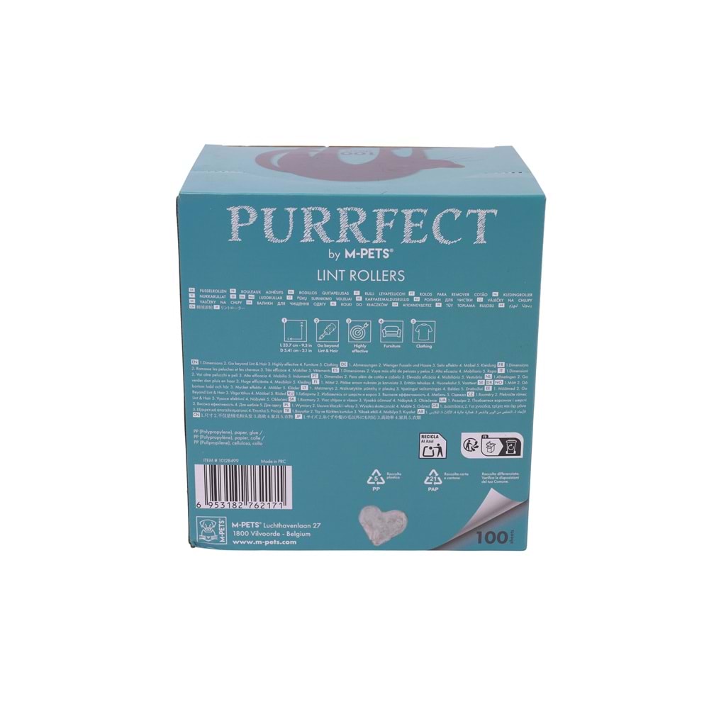 10128499 M-PETS PURRFECT TÜY TOPLAMA RULOSU 12X100 YAPRAK GREEN DISPLAY