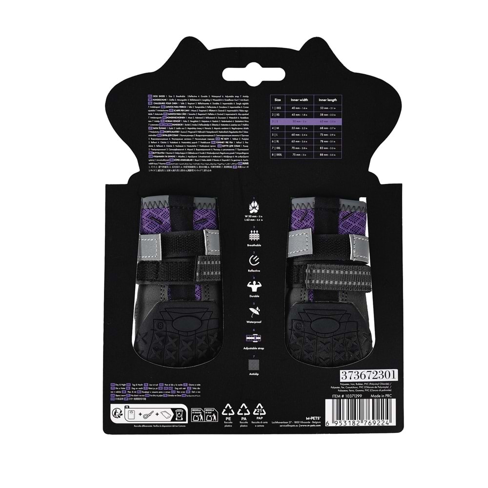 10371299 M-PETS FLEXI KÖPEKLER İÇİN AYAKKABI #3 S PURPLE EDİTİON
