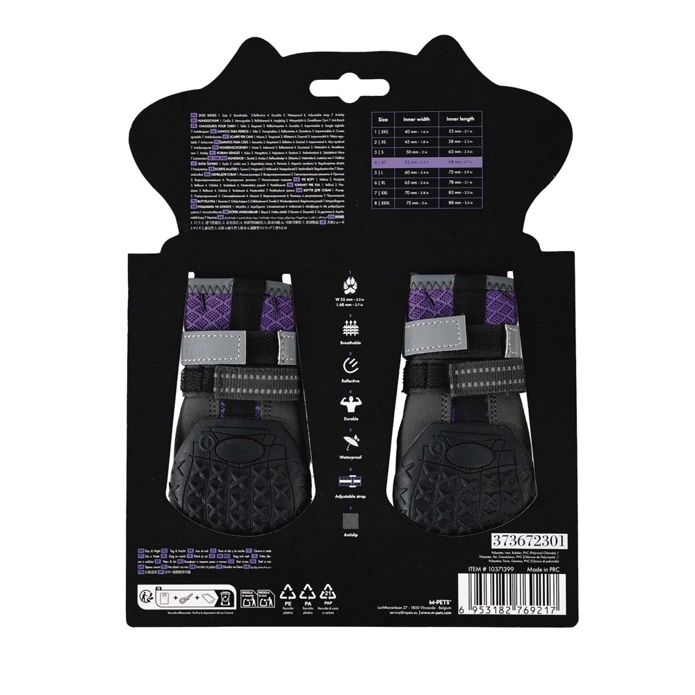 10371399 M-PETS FLEXI KÖPEKLER İÇİN AYAKKABI #4 M PURPLE EDİTİON