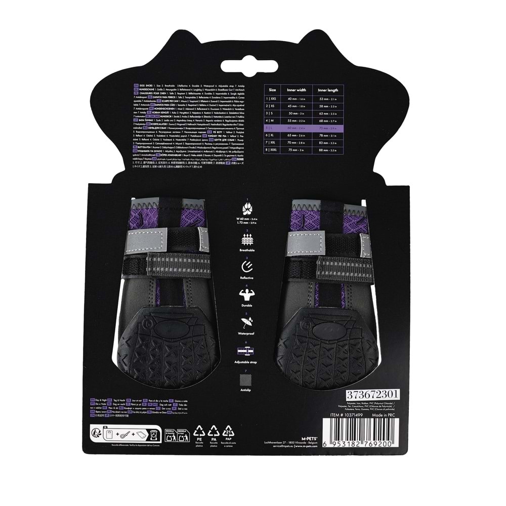 10371499 M-PETS FLEXI KÖPEKLER İÇİN AYAKKABI #5 L PURPLE EDİTİON