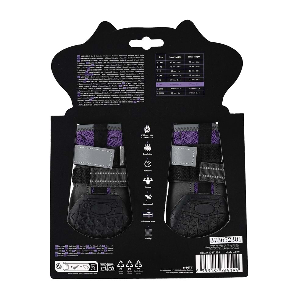 10371599 M-PETS FLEXI KÖPEKLER İÇİN AYAKKABI #6 XL PURPLE EDİTİON