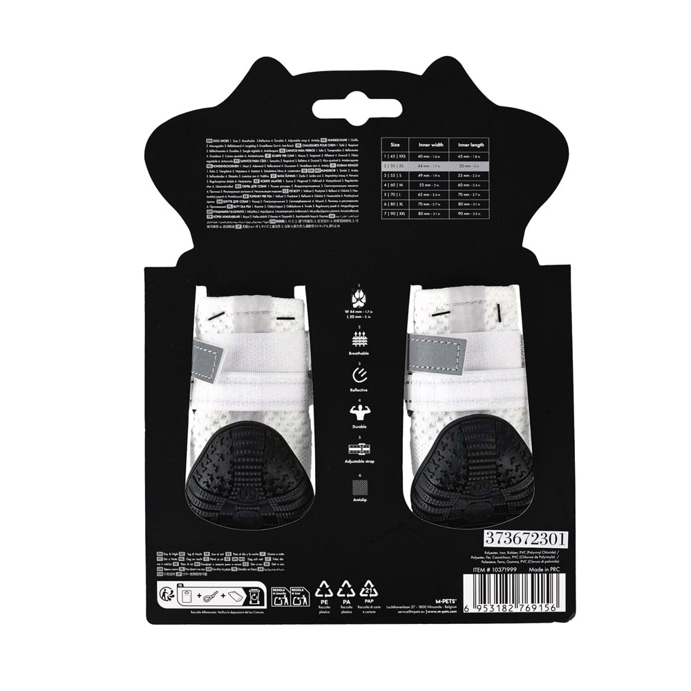 10371999 M-PETS FLEXI KÖPEKLER İÇİN AYAKKABI #2 XS WHİTE EDİTİON