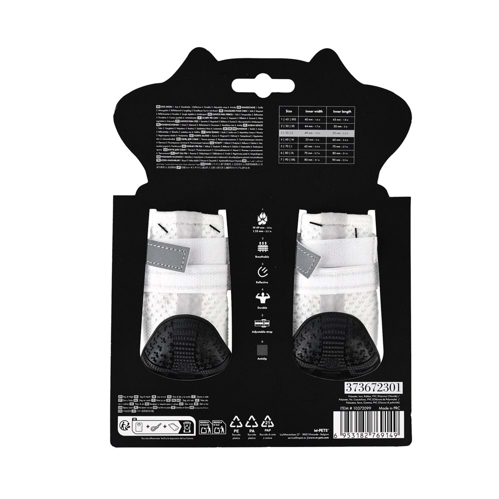 10372099 M-PETS FLEXI KÖPEKLER İÇİN AYAKKABI #3 S WHİTE EDİTİON