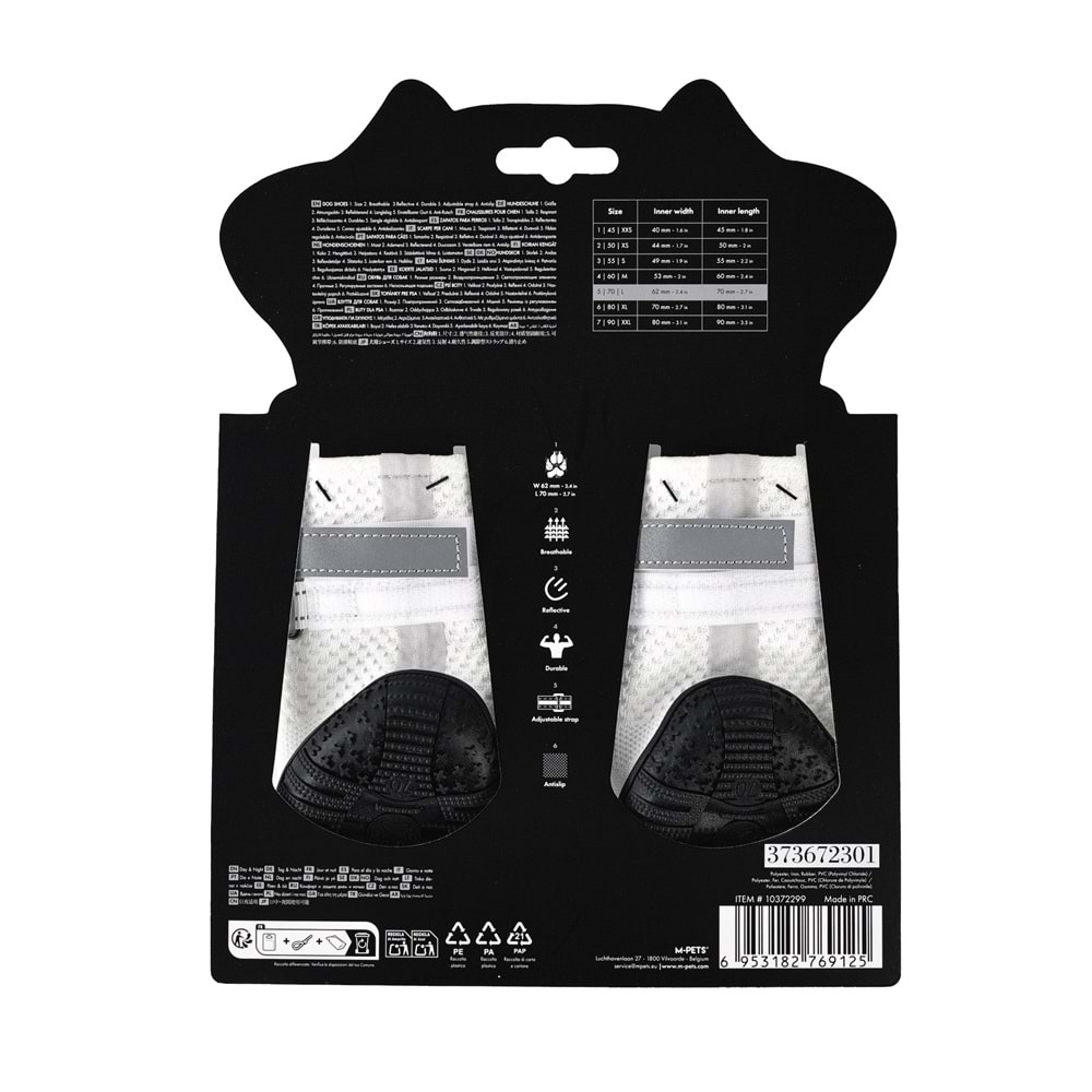 10372299 M-PETS FLEXI KÖPEKLER İÇİN AYAKKABI #5 L WHİTE EDİTİON