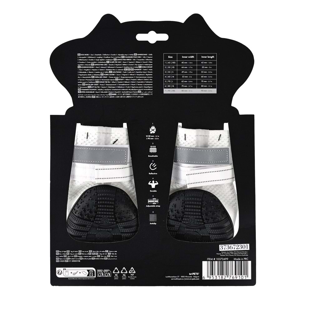 10372499 M-PETS FLEXI KÖPEKLER İÇİN AYAKKABI #7 XXL WHİTE EDİTİON