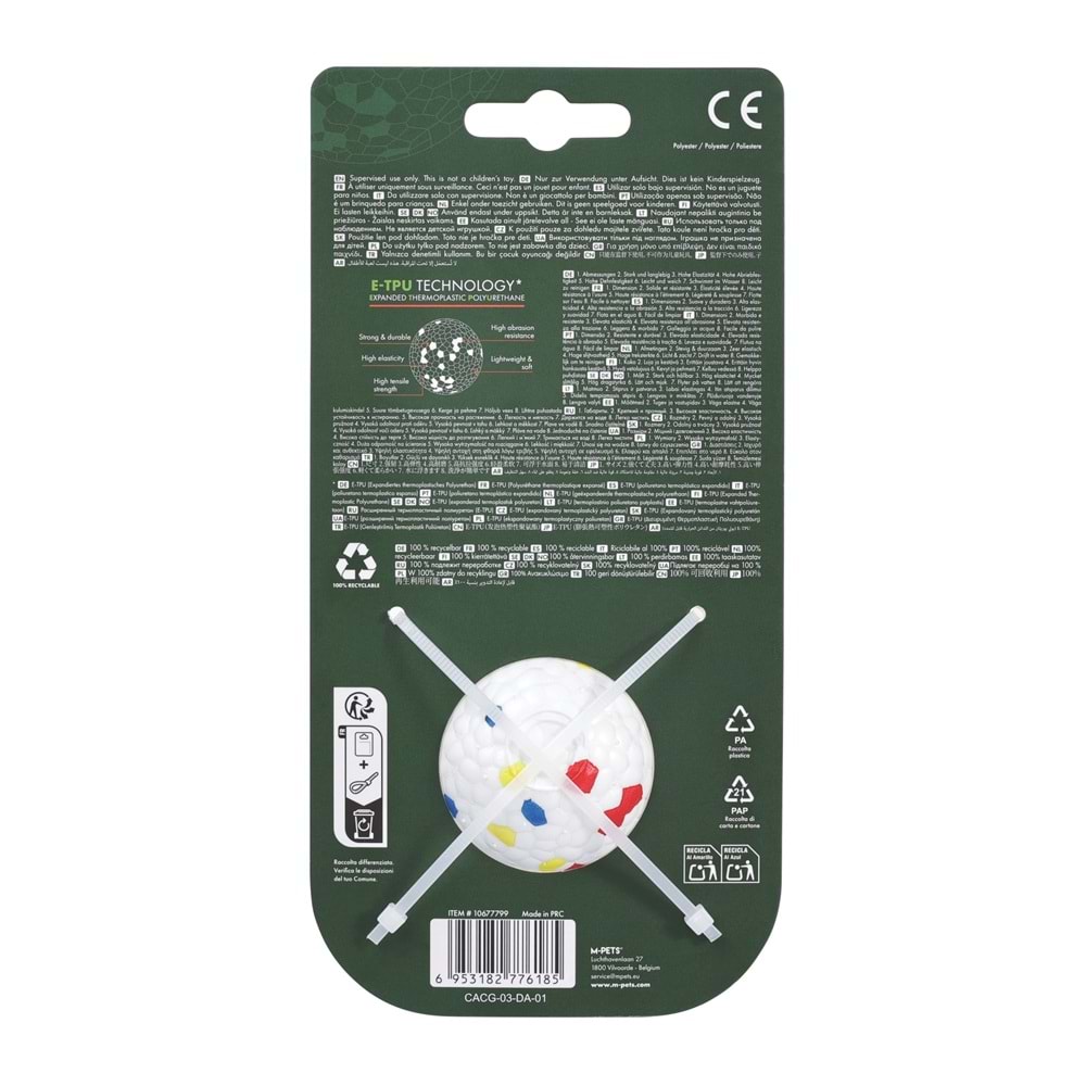 10677799 M-PETS BLOOM MİNİ BALL OYUN TOPU PARÇALANMAZ RED/WHİTE