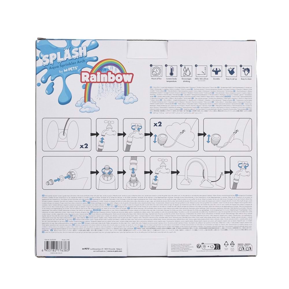 10678399 M-PETS SPLASH GÖKKUŞAĞI KEMERİ SU OYUN FİSKİYESİ