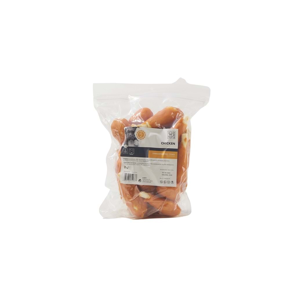 19044099 M-PETS BITE DELIGHT CHICKEN LEG 13CM KÖPEK ÖDÜLÜ 2KG