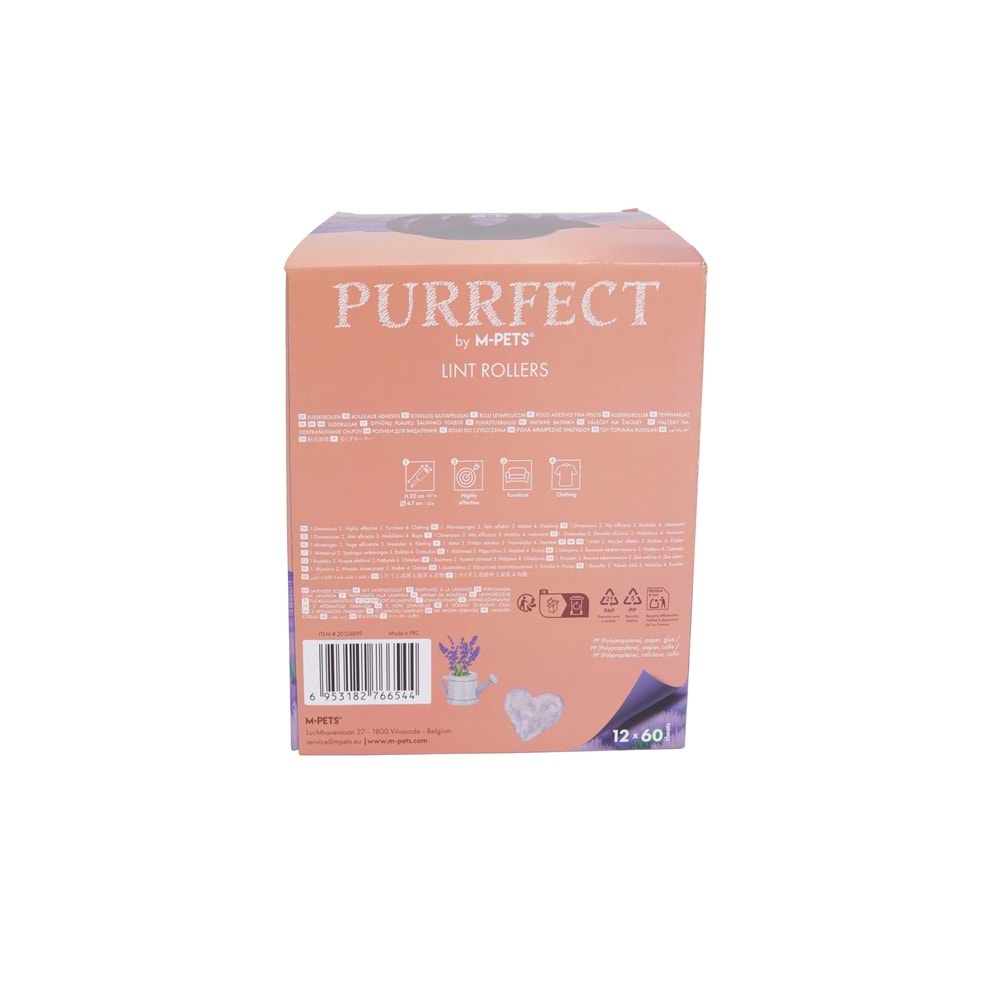 20124899 M-PETS PURRFECT TÜY TOPLAMA RULOSU 12X60 YAPRAK LAVANTALI DISPLAY