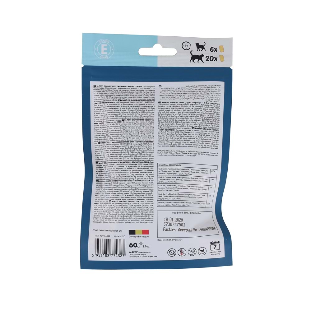 29016399 M-PETS CRUNCHY BITES WEIGHT CONTROL FONKSİYONEL KEDİ ÖDÜLÜ 60GR