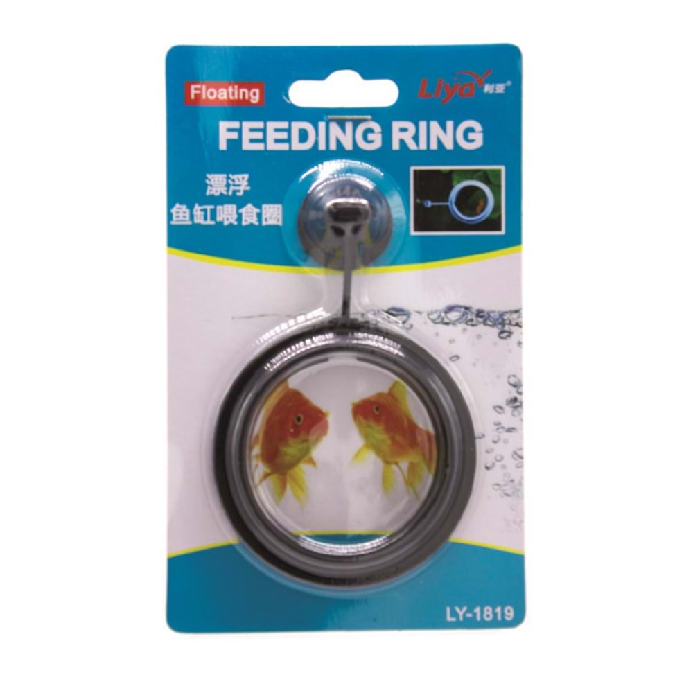 LY-1819 LİYA YEM TOPLAMA APARATI YUVARLAK