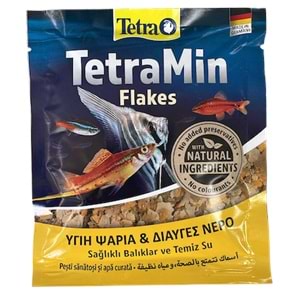 159501-TETRAMİN FLAKES 12GR
