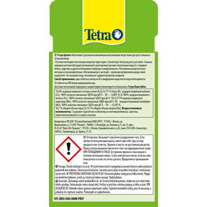 708387-TETRA CRYPTO 10TABS
