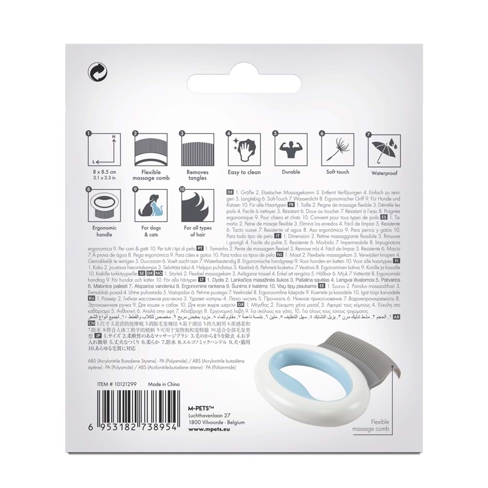 10121299 M-PETS MINI PET COMB BLUE