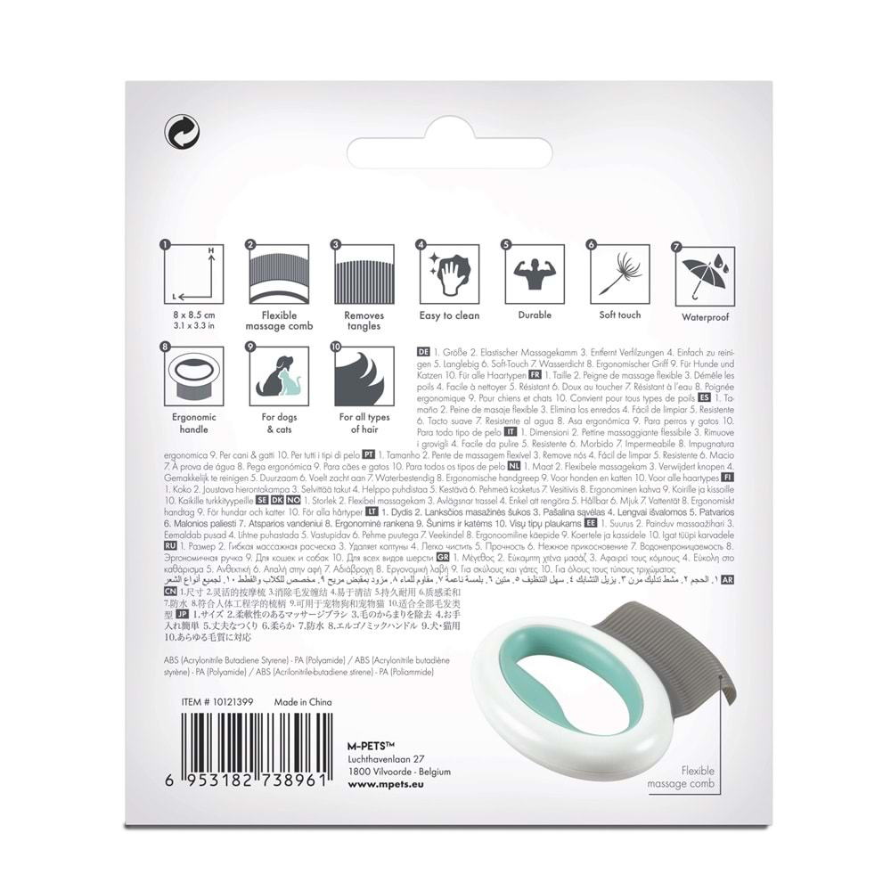 10121399 M-PETS MINI PET COMB GREEN