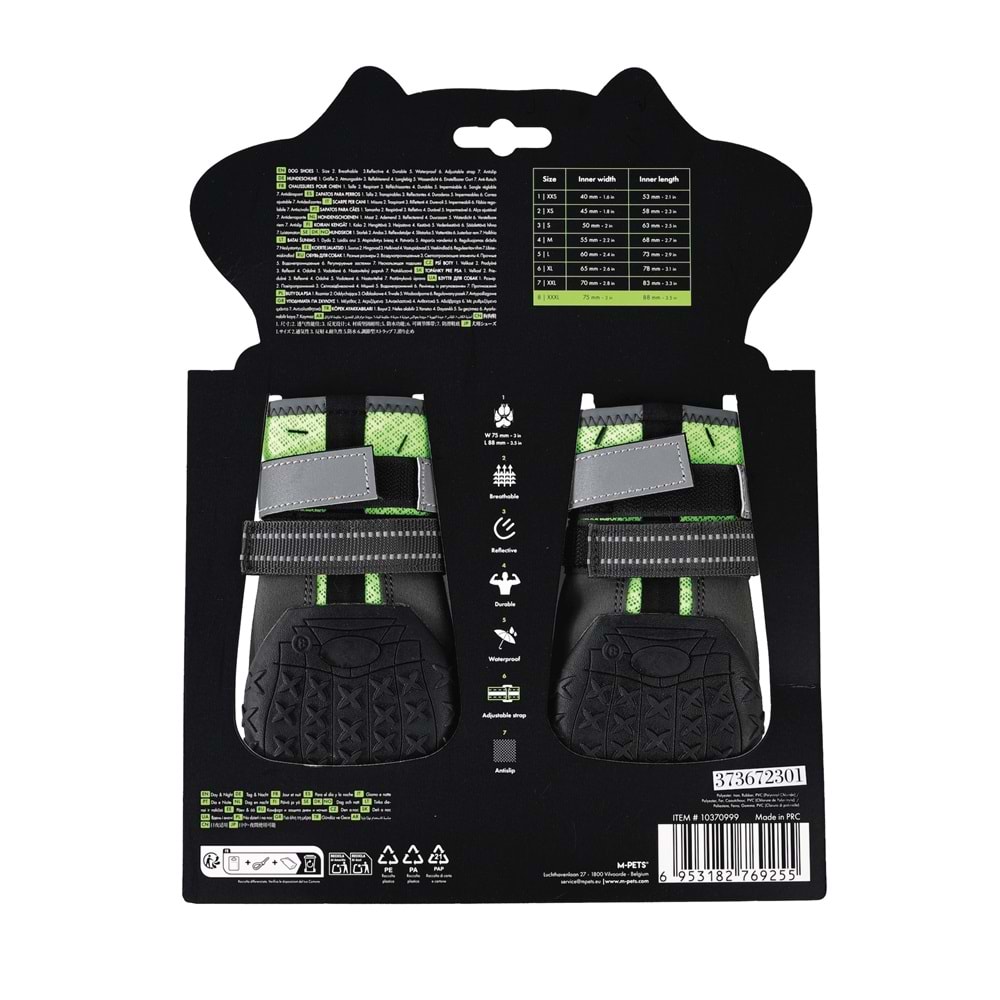 10370999 M-PETS FLEXI KÖPEKLER İÇİN AYAKKABI #8 XXXL GREEN EDİTİON