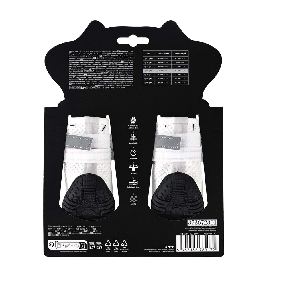 10372199 M-PETS FLEXI KÖPEKLER İÇİN AYAKKABI #4 M WHİTE EDİTİON