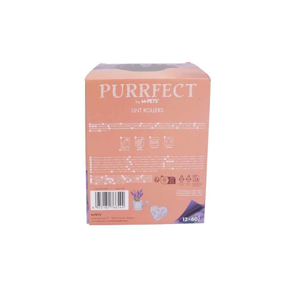 20124899 M-PETS PURRFECT TÜY TOPLAMA RULOSU 12X60 YAPRAK LAVANTALI DISPLAY