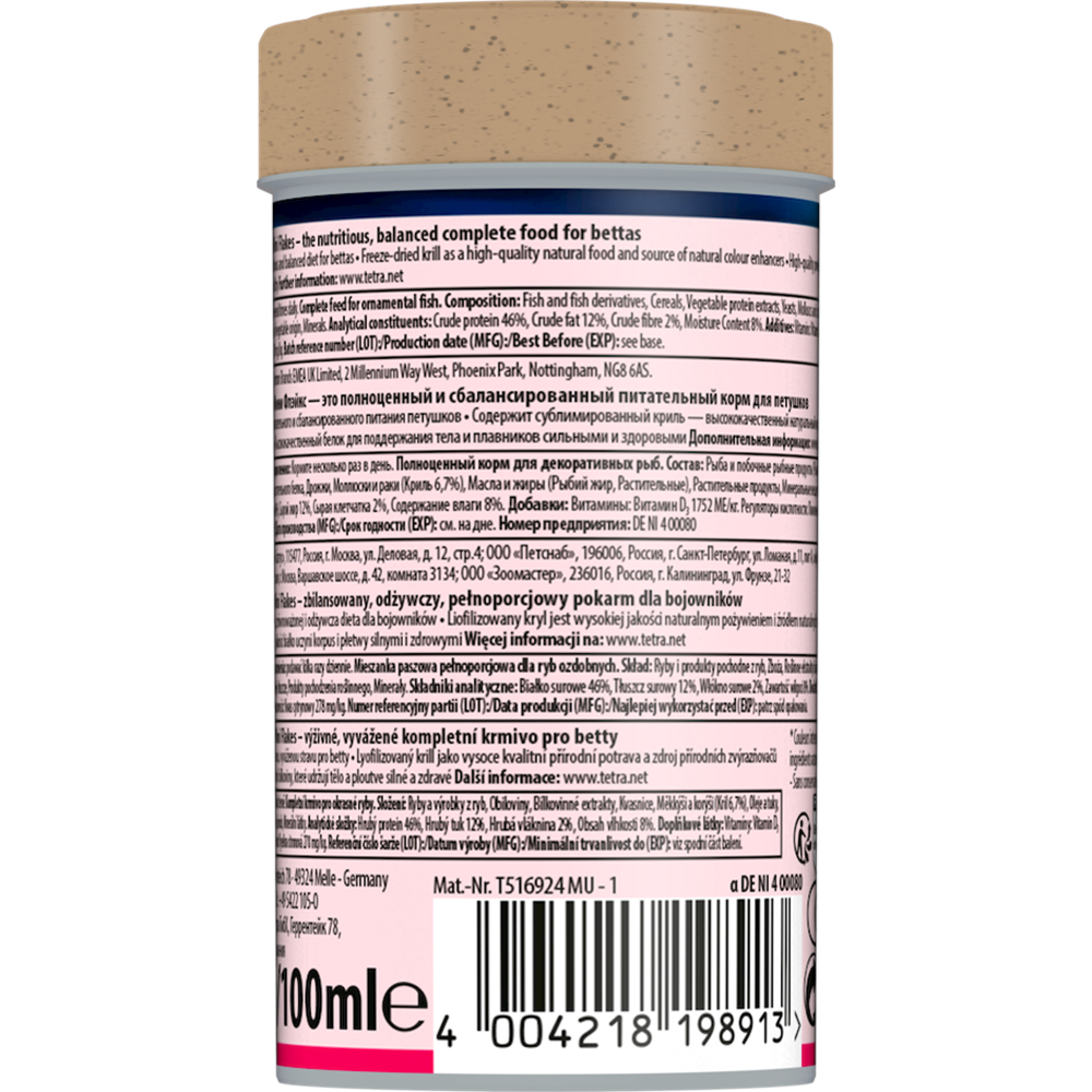 707835-TETRA BETTA MENÜ 100ML
