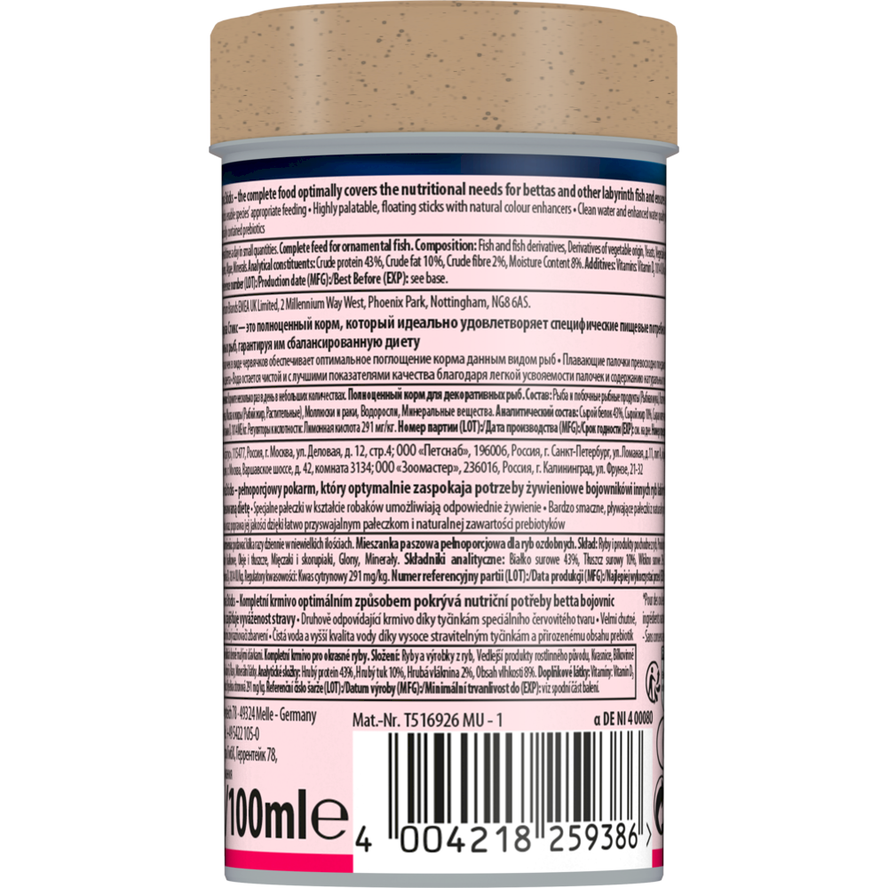 709483-TETRA BETTA LARVA STİCKS 100ML